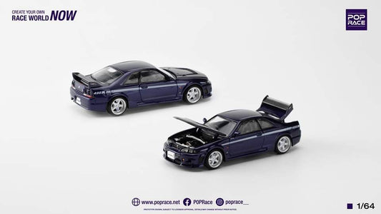 POP RACE 1/64 NISSAN SKYLINE GT-R R33 NISMO 400R MIDNIGHT PURPLE PR640051