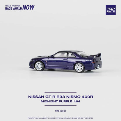 POP RACE 1/64 NISSAN SKYLINE GT-R R33 NISMO 400R MIDNIGHT PURPLE PR640051