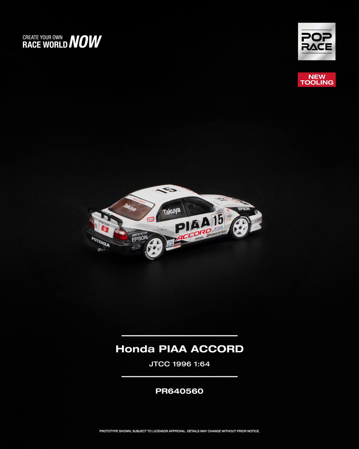 * PRE ORDER * POP RACE 1/64 Honda ACCORD JTCC 1996 PIAA PR640560