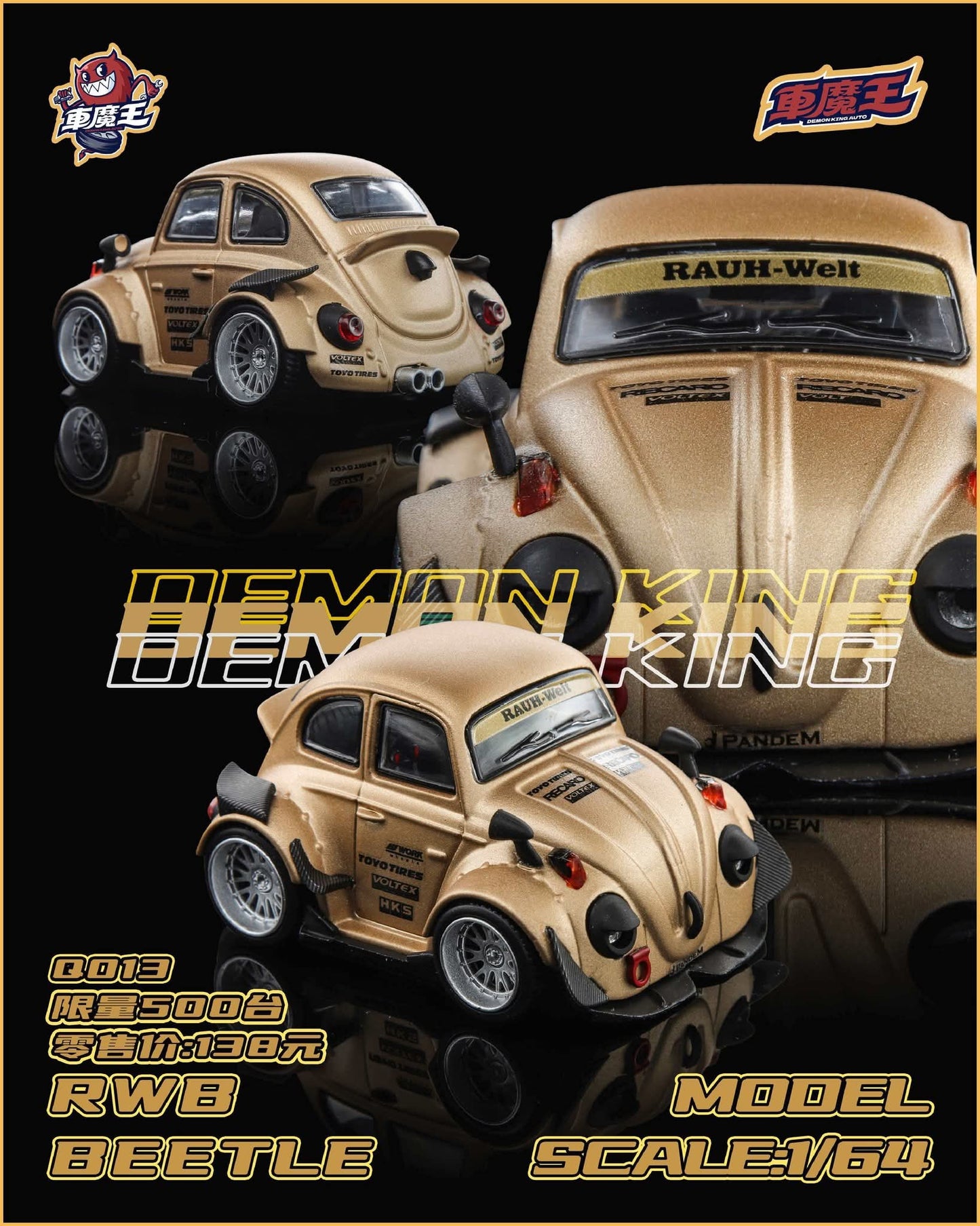 DEMON KING AUTO  1/64 RWB BEETLE GOLD DKA-Q013 - HEC 2026 EXCLUSIVE