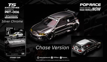 * PRE ORDER * POP RACE X TOKYO STATION 1/64 PANDEM EG6 SILVER CHROME - PRT006