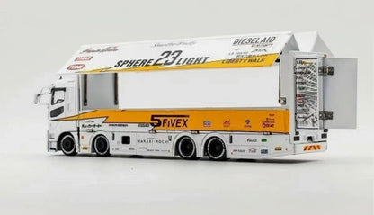 GCD 1/64 Mitsubishi Fuso Super Great Transporter LB-TRUCKS SPHERE #23 KS073-300
