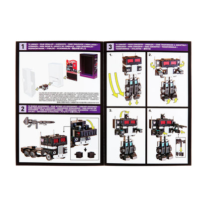 Hot Wheels RLC Exclusive Transformers Nemesis Prime