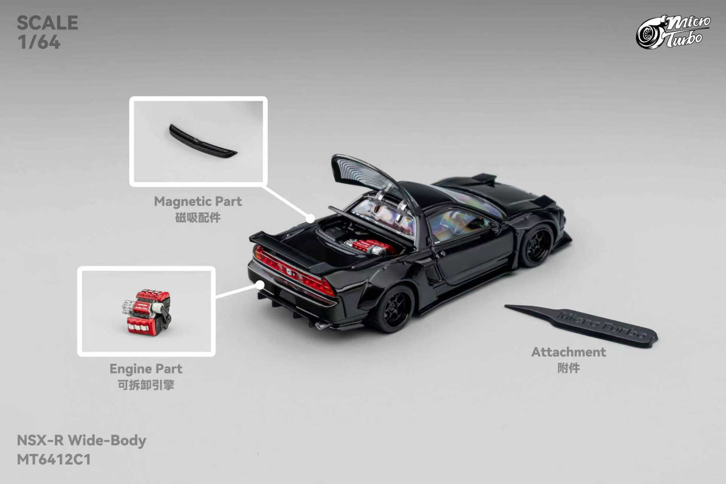 * PRE ORDER * Micro Turbo 1/64 Micro Turbo  1/64 NSX Wide Body Black Warrior METALLIC BLACK - MT6412C1