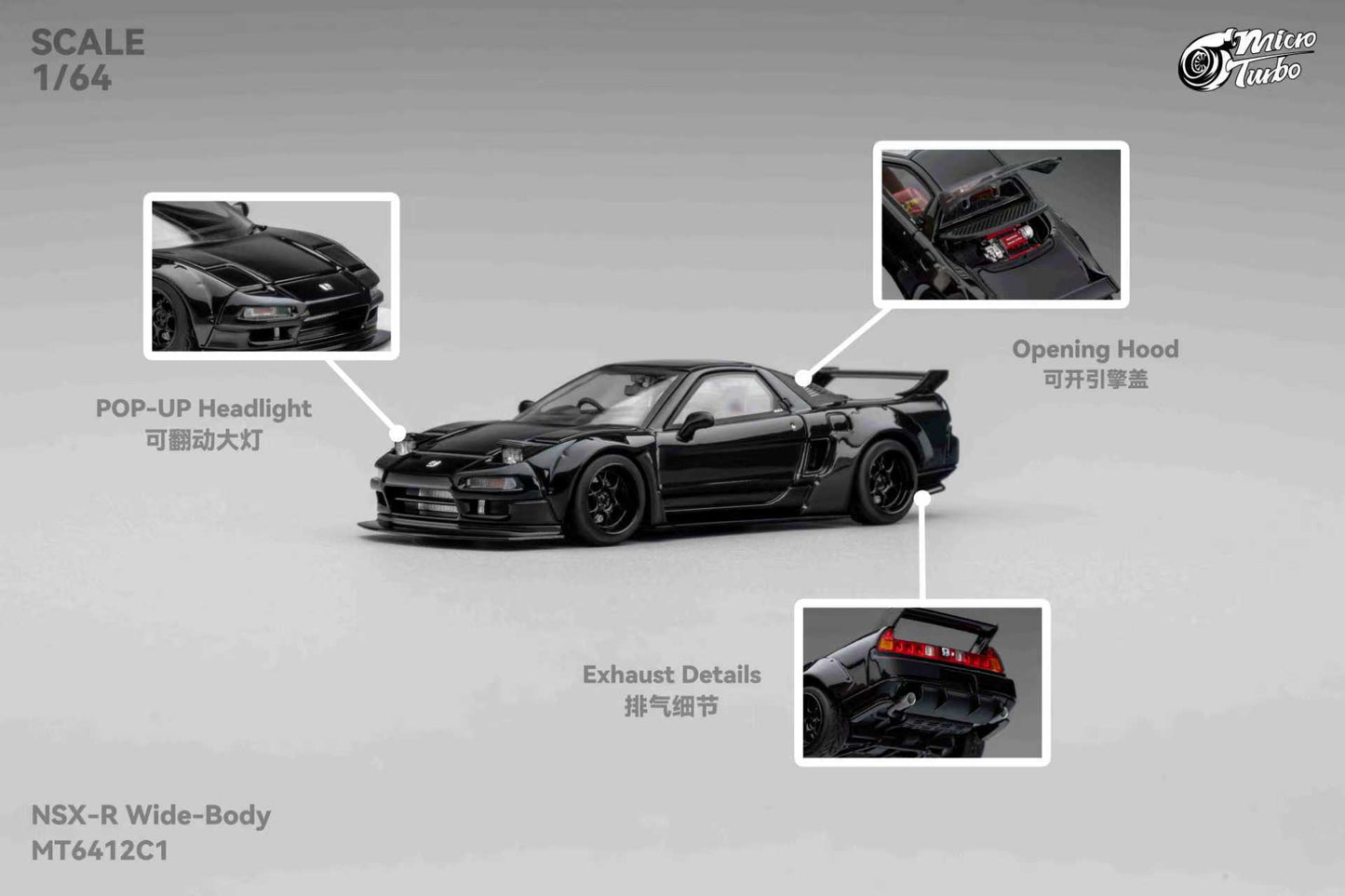 * PRE ORDER * Micro Turbo 1/64 Micro Turbo  1/64 NSX Wide Body Black Warrior METALLIC BLACK - MT6412C1
