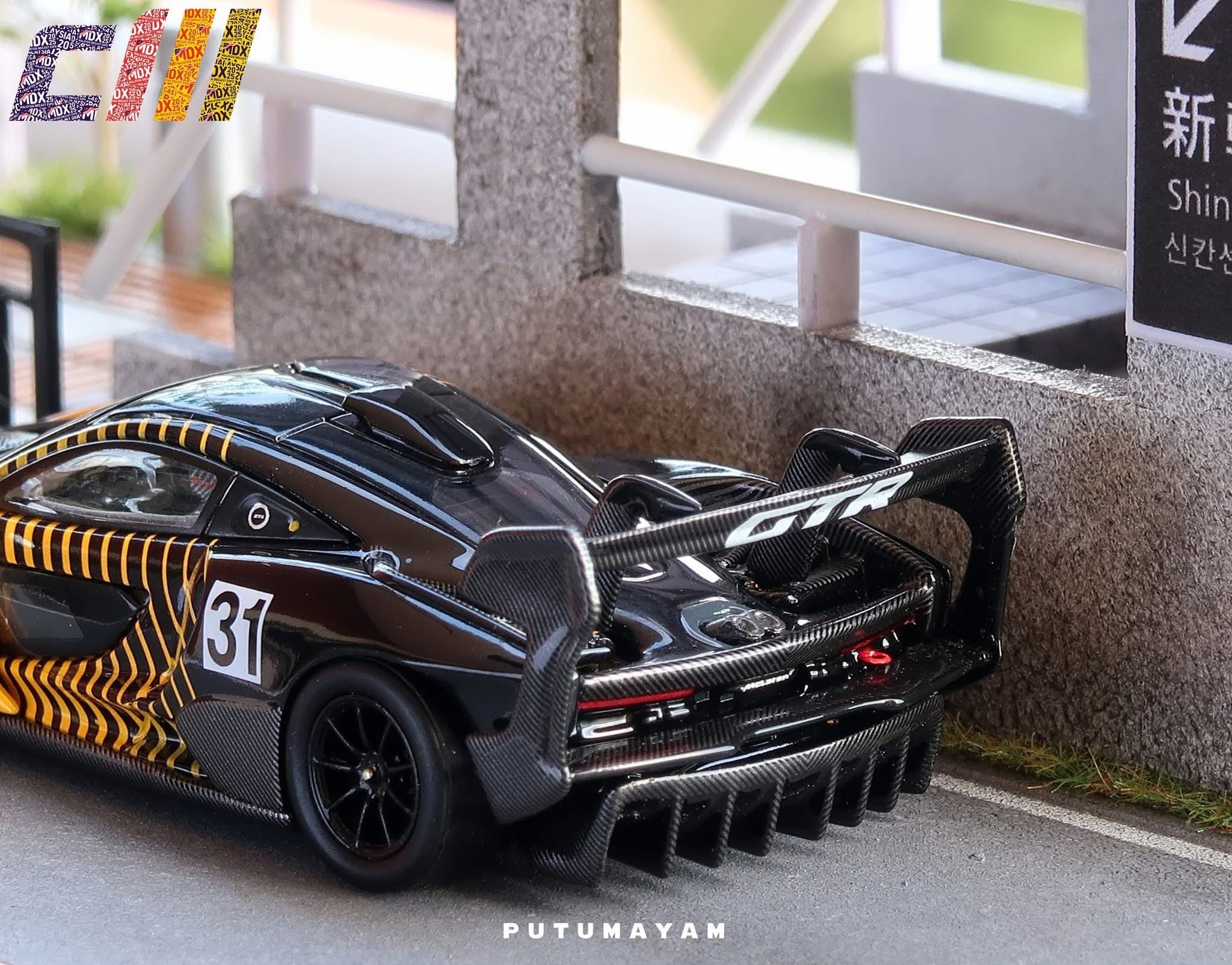 CM MODEL 1/64 MCLAREN SENNA GTR TRACK CAR MDX 2025 EXCLUSIVE