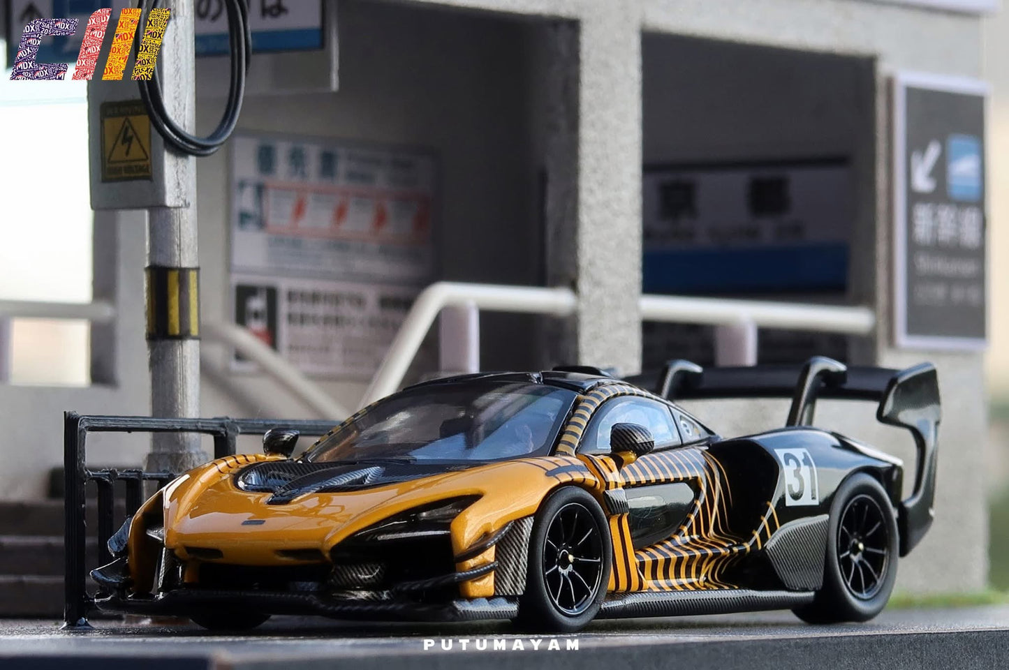 CM MODEL 1/64 MCLAREN SENNA GTR TRACK CAR MDX 2025 EXCLUSIVE