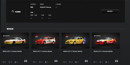 TARMAC WORKS X SHELL X GRAN TURISMO 7 1/64 JDM COLLECTION - Mitsubishi Lancer Evolution V GSR'98