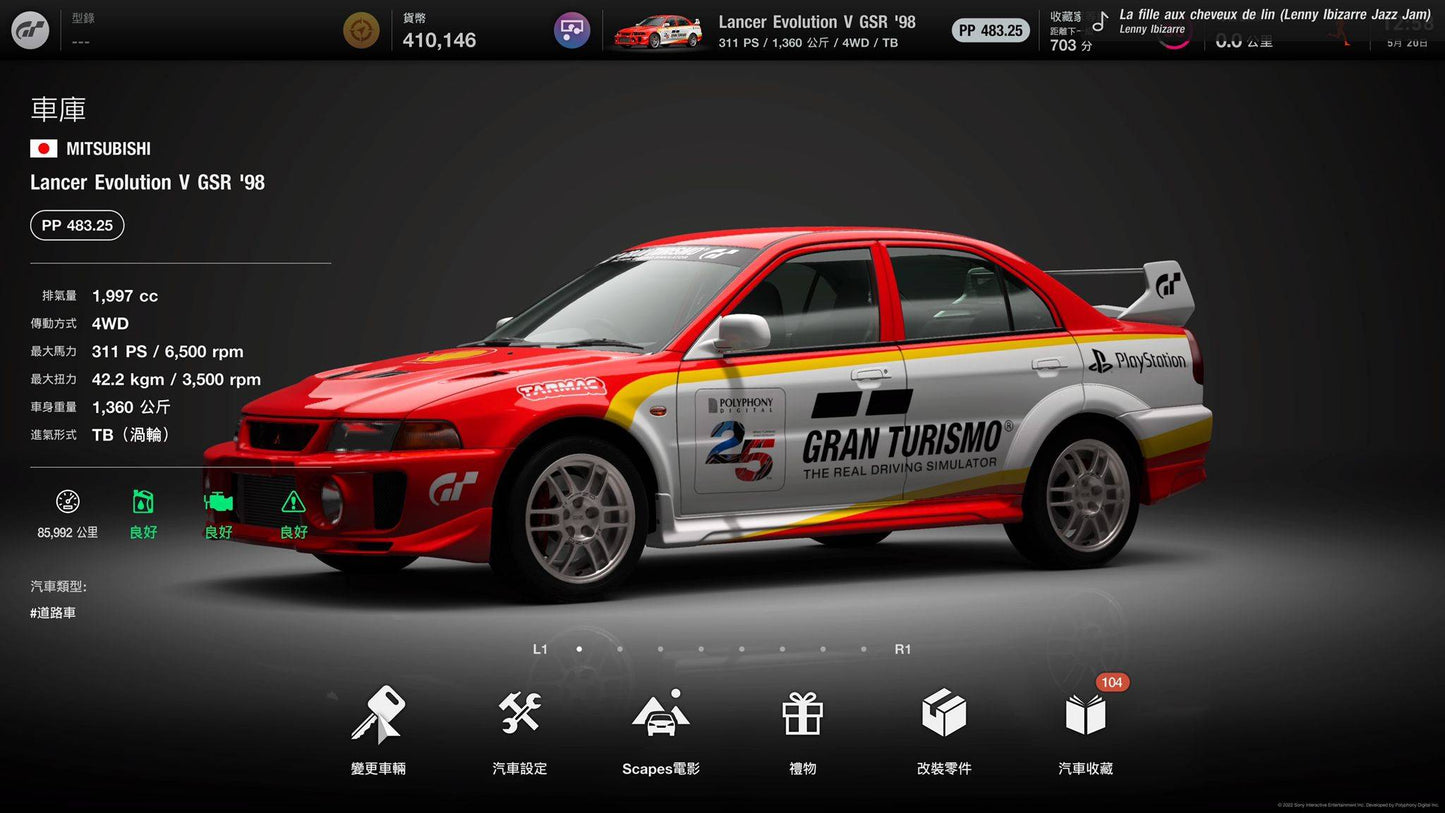TARMAC WORKS X SHELL X GRAN TURISMO 7 1/64 JDM COLLECTION - Mitsubishi Lancer Evolution V GSR'98