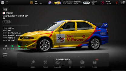 TARMAC WORKS X SHELL X GRAN TURISMO 7 1/64 JDM COLLECTION SET ( 4 CARS )