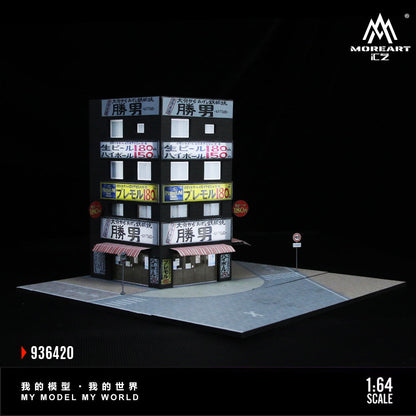 MOREART DIORAMA 1/64 SCALE