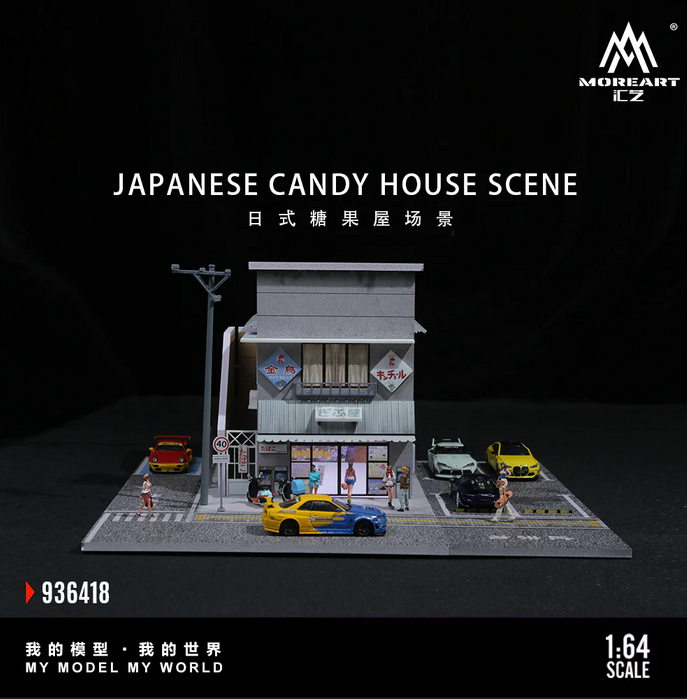 MOREART DIORAMA 1/64 SCALE