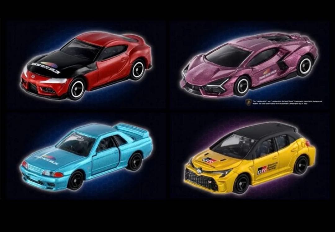 TAS26 TOMICA EXCLUSIVE EVENT MODELS