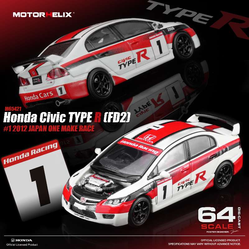 * PRE ORDER * MOTORHELIX 1/64 HONDA CIVIC TYPE R FD2 #1 2012 JAPAN ONE MAKE RACE  M65421