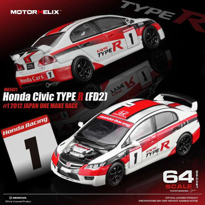 * PRE ORDER * MOTORHELIX 1/64 HONDA CIVIC TYPE R FD2 #1 2012 JAPAN ONE MAKE RACE  M65421