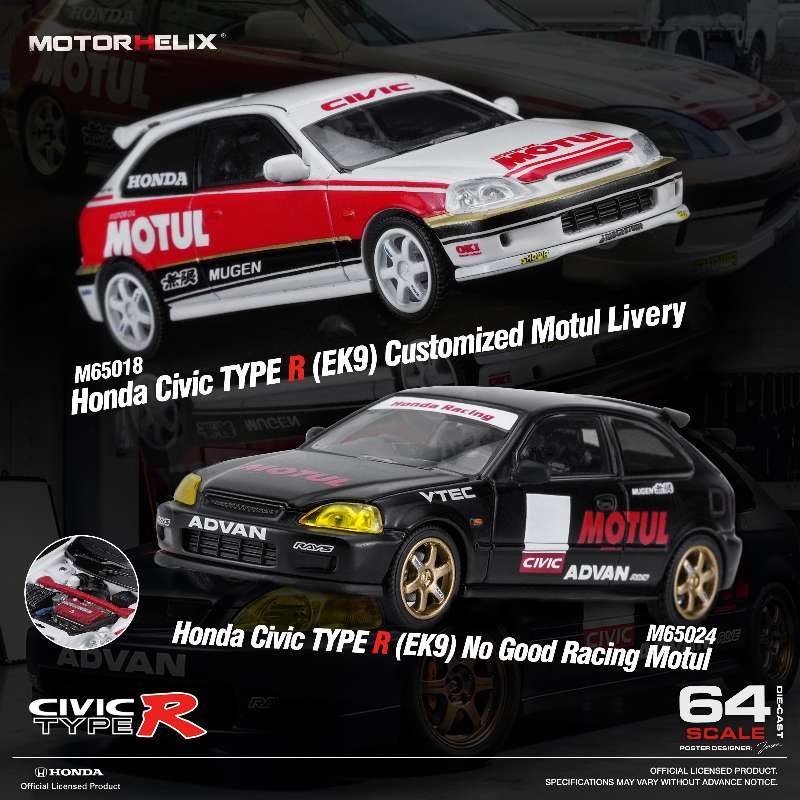 * PRE ORDER * MOTORHELIX 1/64 HONDA CIVIC TYPE R EK9 CUSTOMIZED VERSION