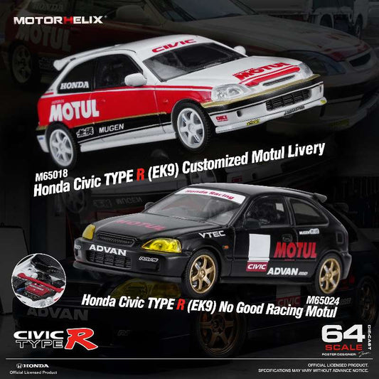 * PRE ORDER * MOTORHELIX 1/64 HONDA CIVIC TYPE R EK9 CUSTOMIZED VERSION
