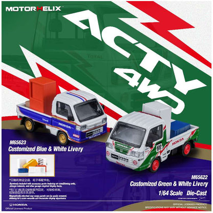 * PRE ORDER * MOTORHELIX 1/64 HONDA ACTY 4WD CUSTOMIZED