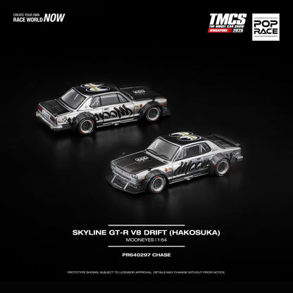 POP RACE Skyline GT-R V8 Drift (Hakosuka) Mooneyes | The Model Car Show Singapore 2025 TMCSSG