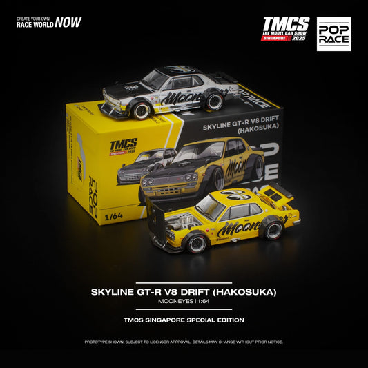 POP RACE Skyline GT-R V8 Drift (Hakosuka) Mooneyes | The Model Car Show Singapore 2025 TMCSSG