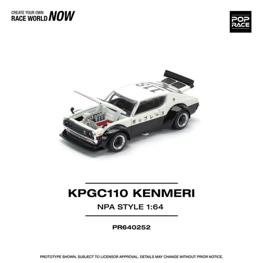 POP RACE 1/64 SKYLINE KPGC110 KENMERI NPA STYLE PR640252