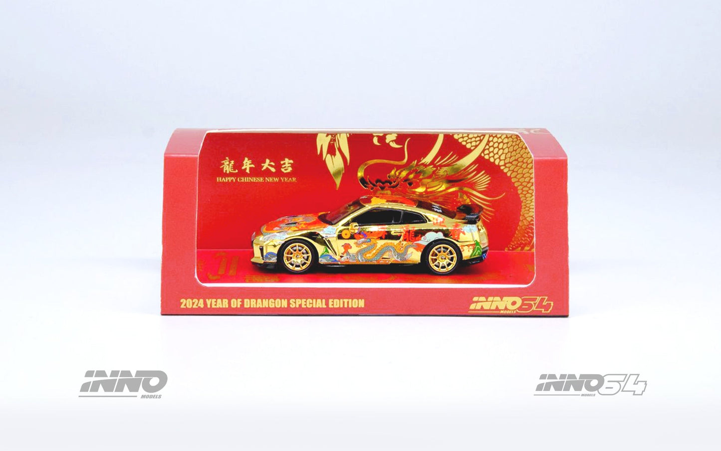 INNO 64 1/64 NISSAN GT-R (R35) Year Of The Dragon 2024 Chinese New Year Edition