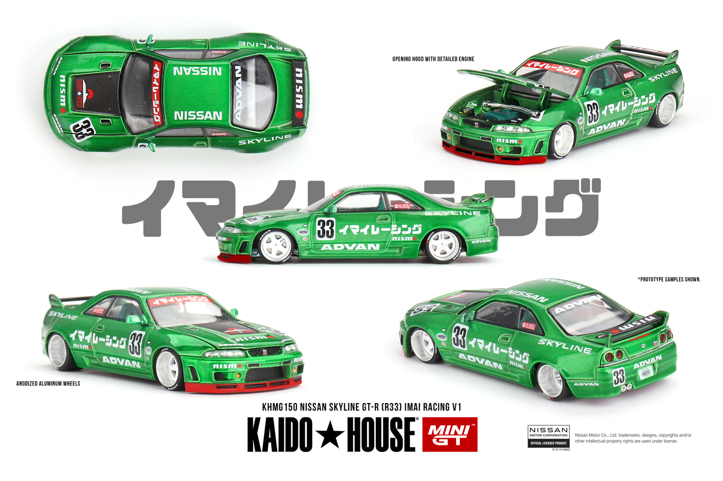 * PRE ORDER * [ Kaido House x MINI GT ] Nissan Skyline GT-R (R33) Imai Racing V1 KHMG150