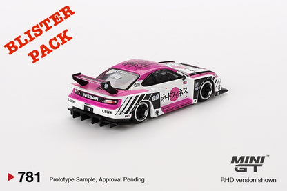 * PRE ORDER * MINI GT #781 1/64 Nissan LB-Super Silhouette S15 SILVIA Auto Finesse SEMA 2023 (RHD) ** BLISTER PACK VERSION **