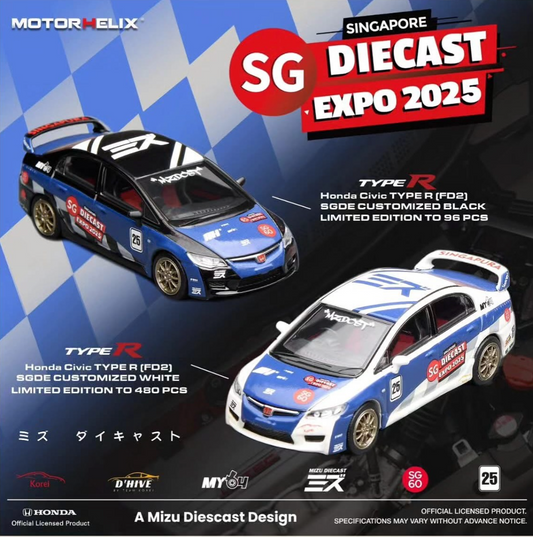 MOTORHELIX SGDE 2025 1/64 HONDA CIVIC FD2 TYPE R EXCLUSIVE