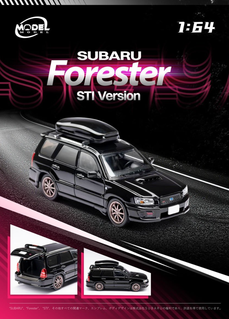 ModelModel MM 1/64 Diecast Model Subaru Forester Mk2 SG9 STI