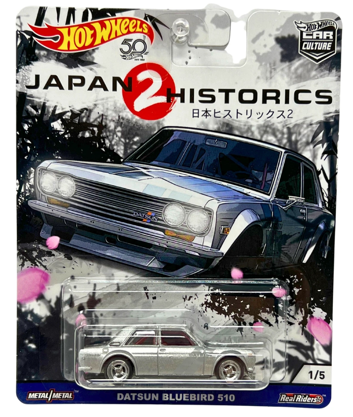 HOT WHEELS 1/64 CAR CULTURE JAPAN HISTORIC 2 - DATSUN BLUEBIRD 510 SILVER
