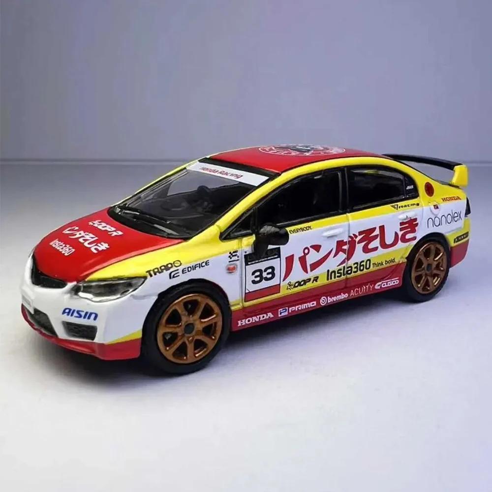 GCD 1/64 Honda Civic Type R FD2 FREAKY Panda Livery | The Diecast