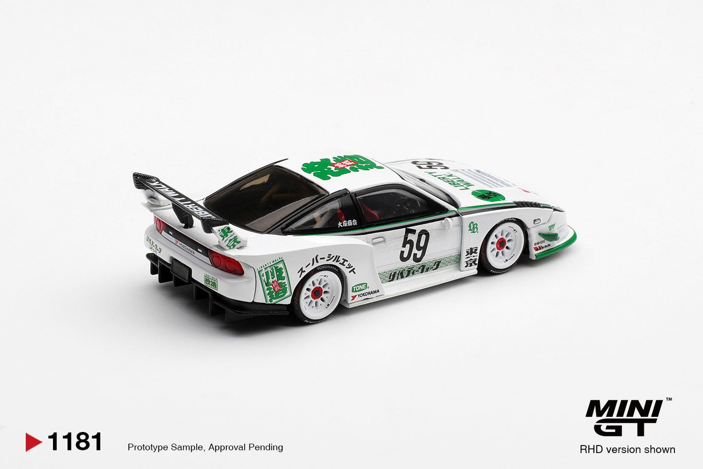 * PRE ORDER * MINI GT #1181 1/64 Nissan LB-Super Silhouette 180SX  White (RHD)