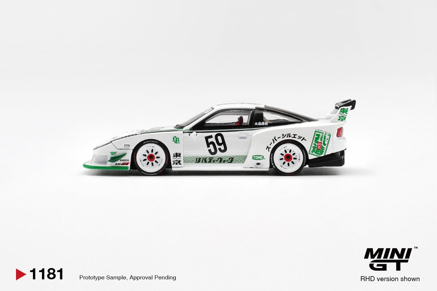 * PRE ORDER * MINI GT #1181 1/64 Nissan LB-Super Silhouette 180SX  White (RHD)