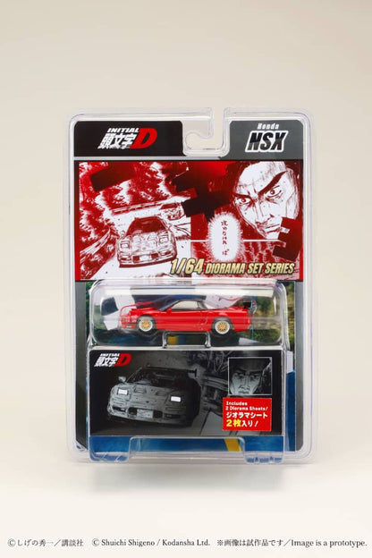 * PRE ORDER * Hobby Japan 1/64 Honda NSX Initial D HJDMD010