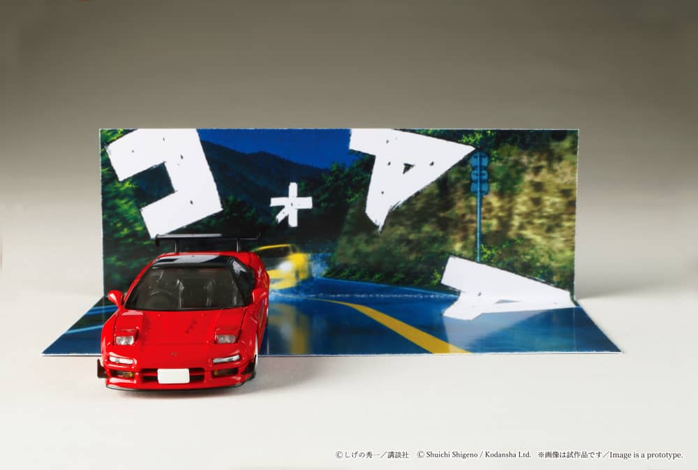 * PRE ORDER * Hobby Japan 1/64 Honda NSX Initial D HJDMD010