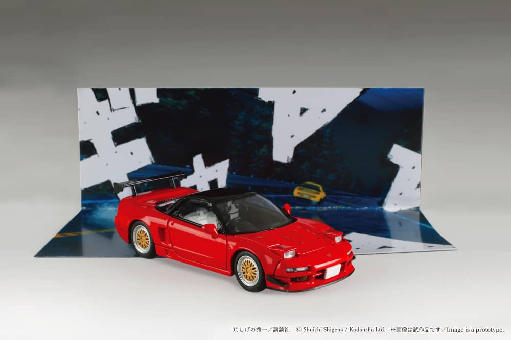 * PRE ORDER * Hobby Japan 1/64 Honda NSX Initial D HJDMD010