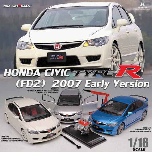 Motorhelix 1/18 Honda Civic Type R (FD2) 2007 Early Version Vivid Pearl Blue