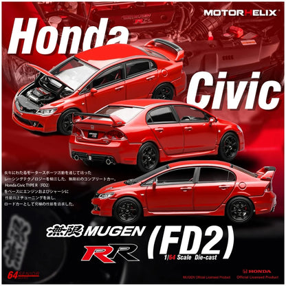 MOTORHELIX 1/64 Honda Civic (FD2) Mugen RR M65410
