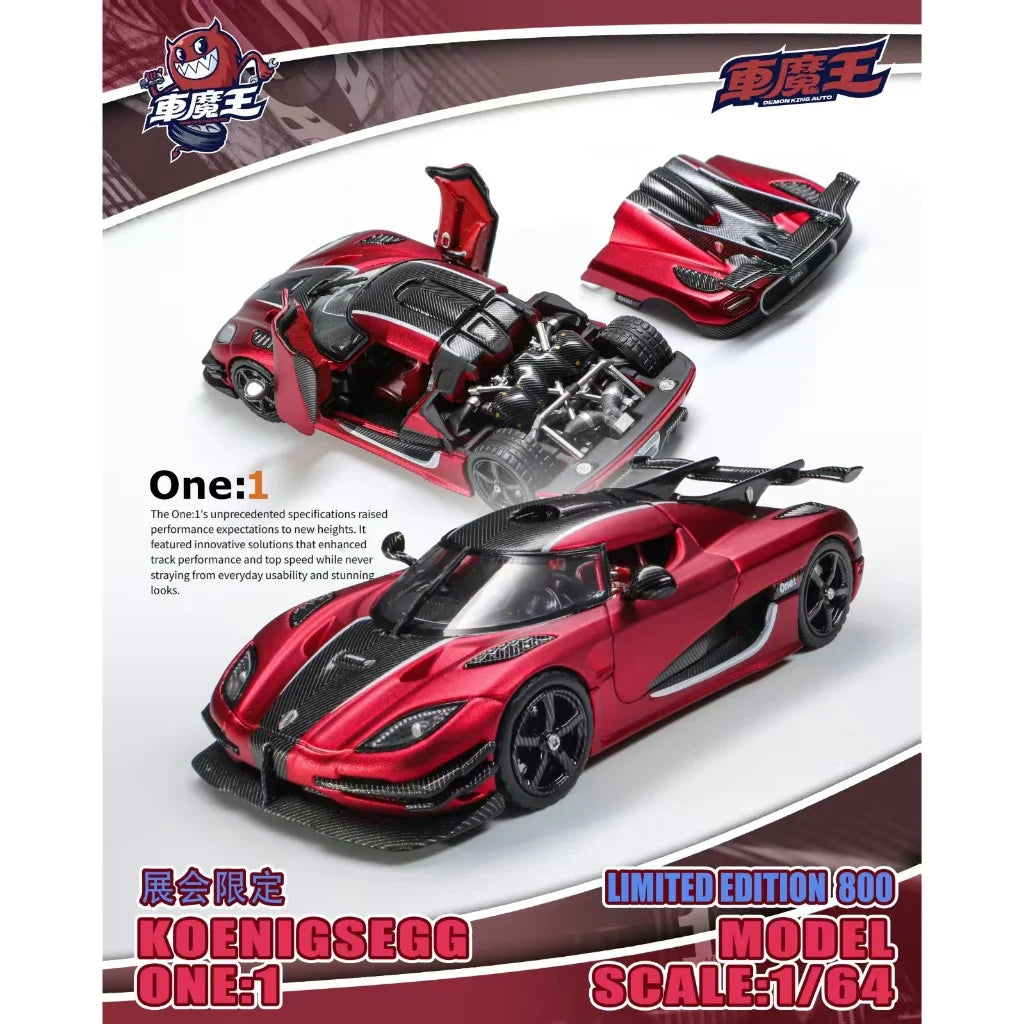 DEMON KING AUTO  1/64 KOENIGSEGG ONE:1 RED DKA-049 - APAXPO 2025 EXCLUSIVE