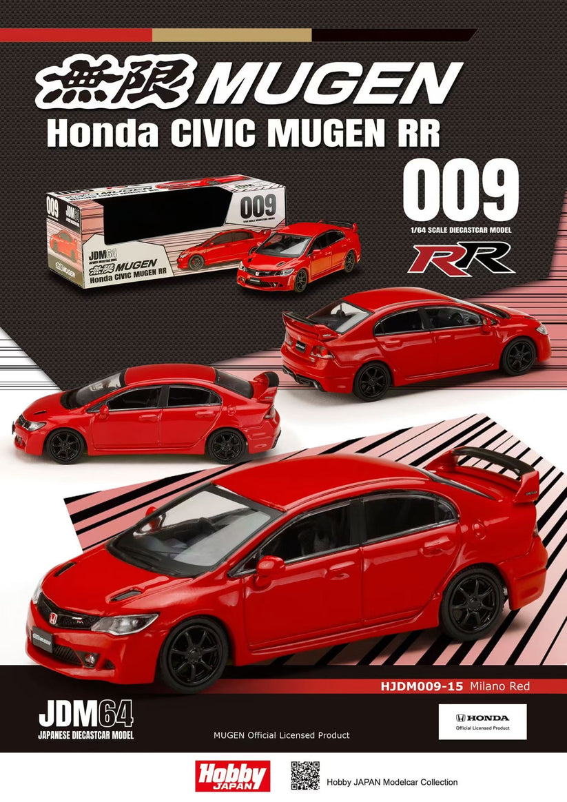 HOBBY JAPAN 1/64 HONDA CIVIC TYPE R (FD2) MUGEN RR - MILANO RED