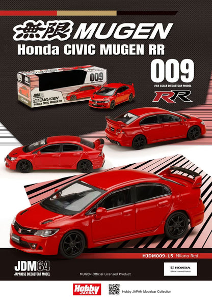 HOBBY JAPAN 1/64 HONDA CIVIC TYPE R (FD2) MUGEN RR - MILANO RED