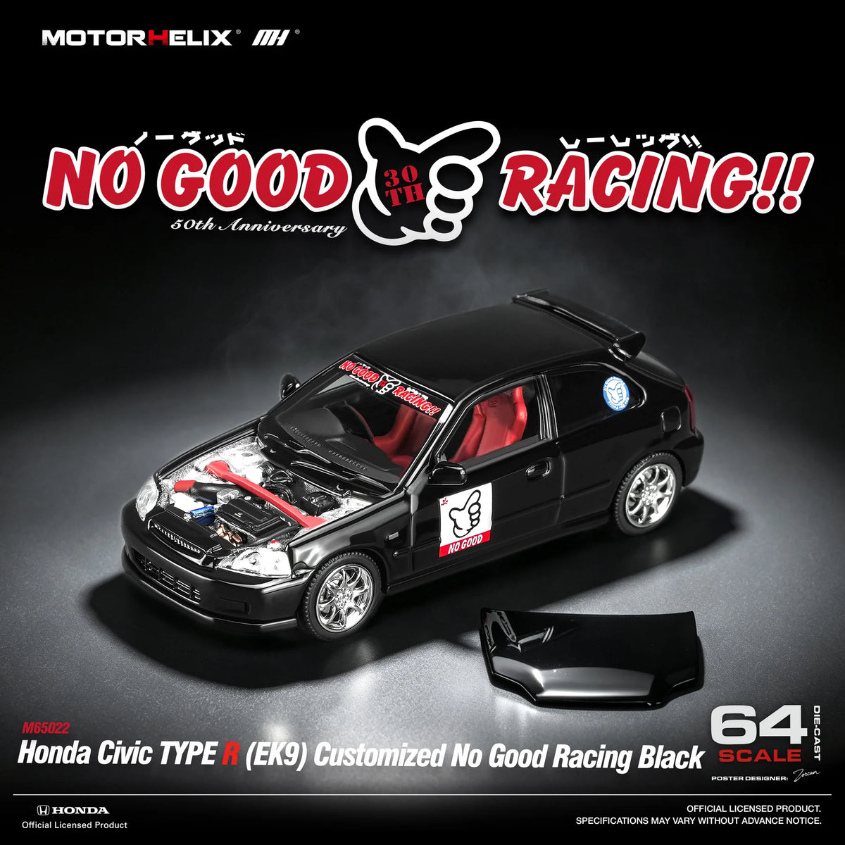MOTORHELIX 1/64 Honda Civic TYPE R (EK9) NO GOOD RACING Black M65022