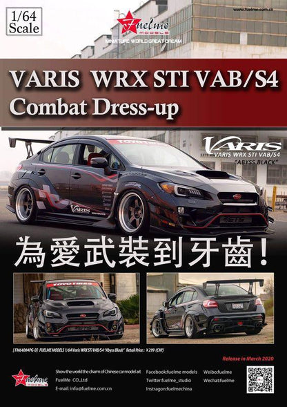 FuelMe 1/64 VARIS Subaru WRX STi VAB S4 Black (ABYSS BLACK)