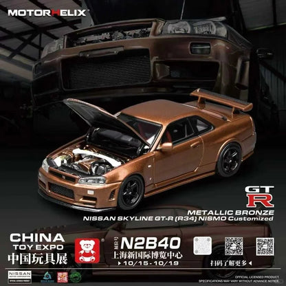 MOTORHELIX 1/64 Nissan Skyline GT-R R34 Nismo Customized Metallic Bronze M63466 - CHINA TOY EXPO