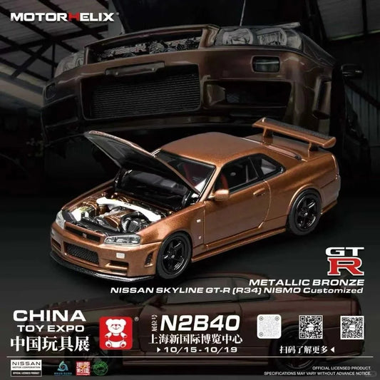 MOTORHELIX 1/64 Nissan Skyline GT-R R34 Nismo Customized Metallic Bronze M63466 - CHINA TOY EXPO