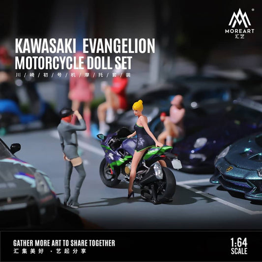 MOREART 1/64 KAWASAKI EVANGELION MOTORCYCLE DOLL SET