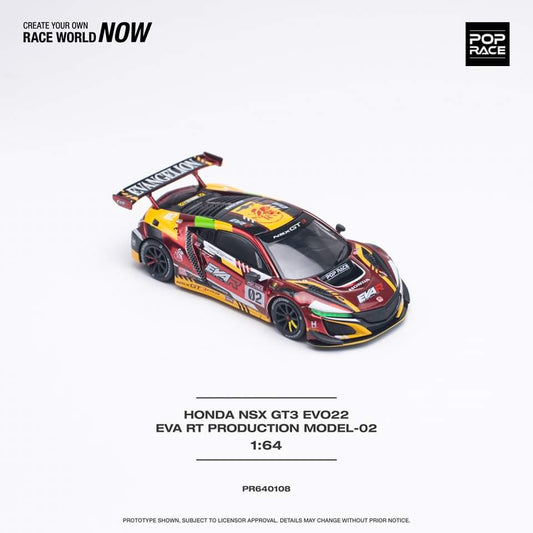 POP RACE 1/64 HONDA NSX GT3 EVO22 EVA RT PRODUCTION MODEL-02 PR640108