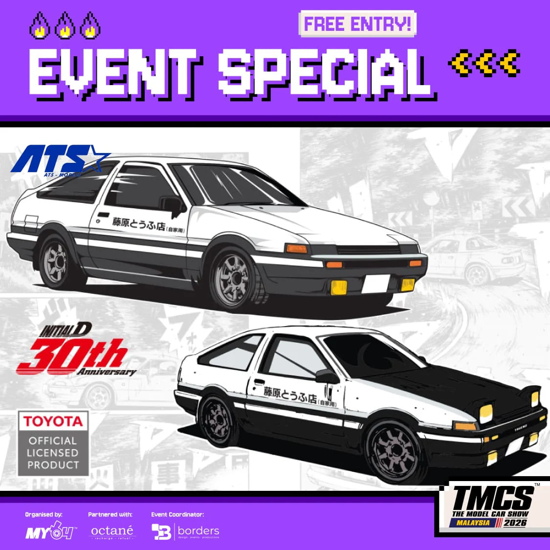 ATS 1/64 TOYOTA SPRINTER TRUENO AE86 INITIAL D SET OF 2 CARS | TMCS 2026 EXCLUSIVE