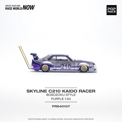 * PRE ORDER * POP RACE 1/64
NISSAN SKYLINE C210 KAIDO RACER (BOSOZOKU STYLE) PURPLE CHROME/SILVER PR640107